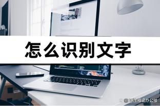 beplay体育app下载ios截图3